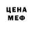 MDMA VHQ Alina Iurina