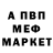 Метадон methadone Oliver_Norris