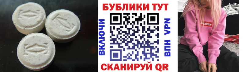 гидра ссылки  Тольятти  Экстази TESLA 