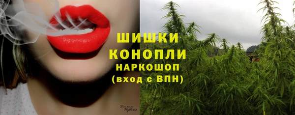 бутик Богданович