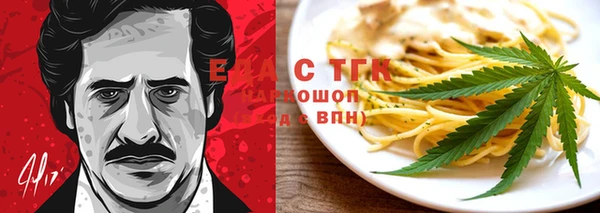 бутик Богданович