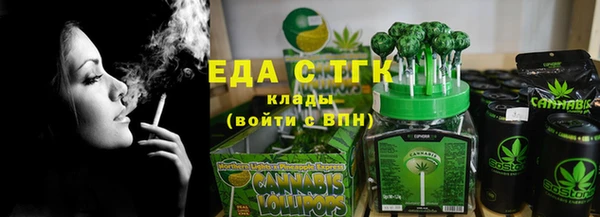 бутик Богданович