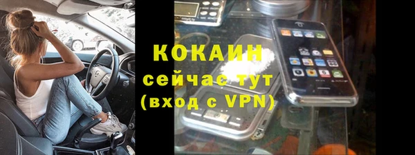 круглые Богородицк