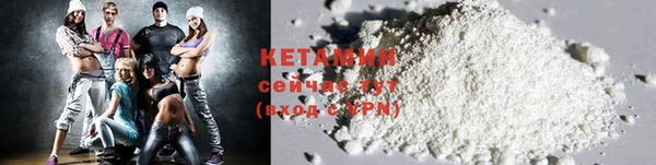 круглые Богородицк