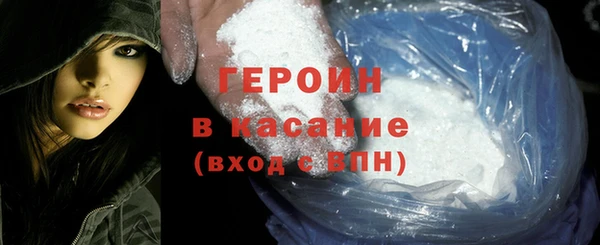 круглые Богородицк