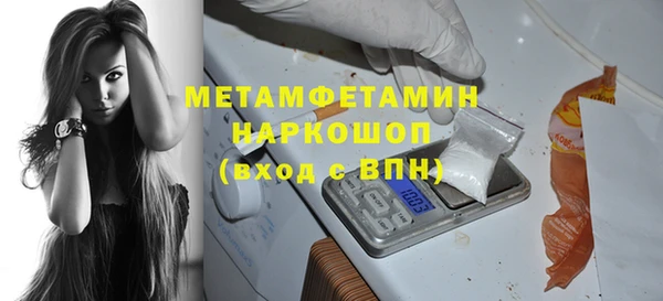 круглые Богородицк