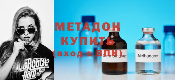 круглые Богородицк