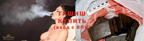 a pvp Нефтегорск