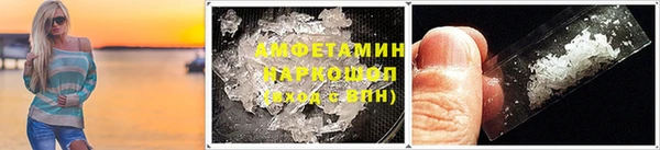 бутик Богданович