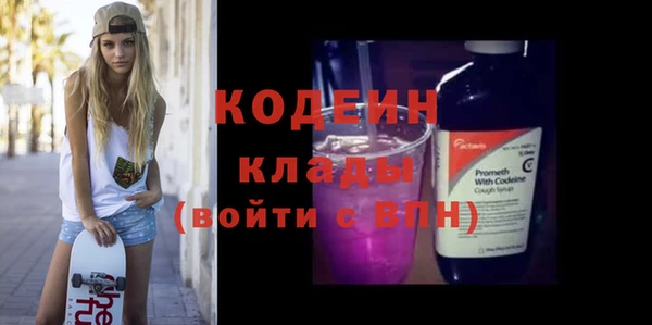 круглые Богородицк