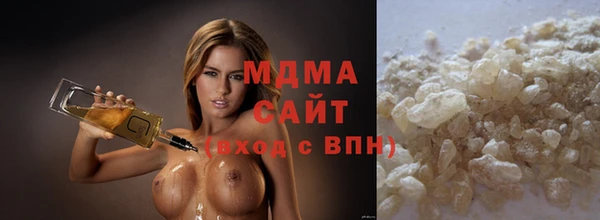 бутик Богданович