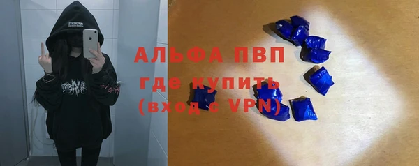 круглые Богородицк