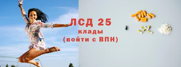 круглые Богородицк