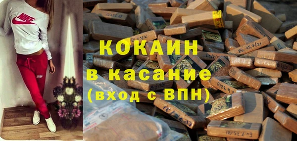 круглые Богородицк