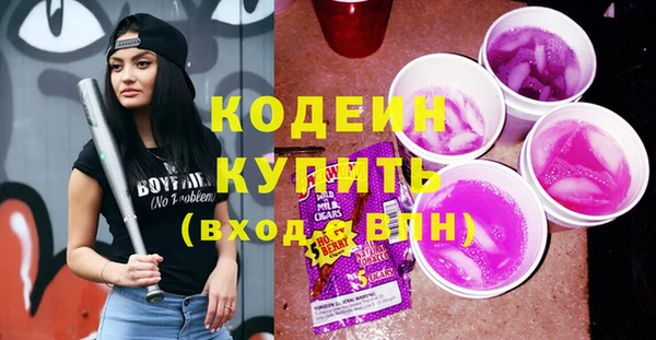 бутик Богданович