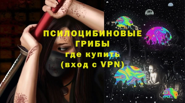 бутик Богданович
