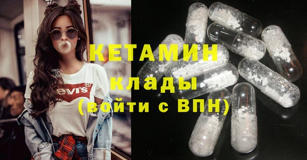 бутик Богданович