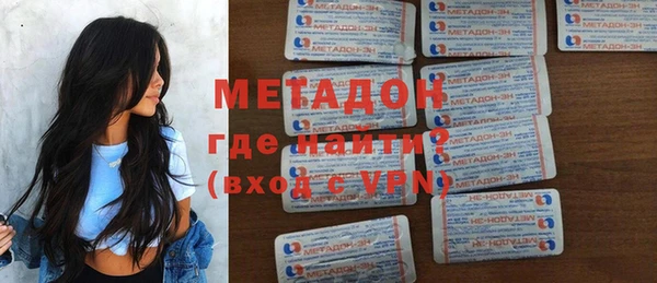 бутик Богданович