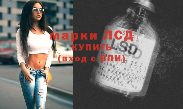 круглые Богородицк