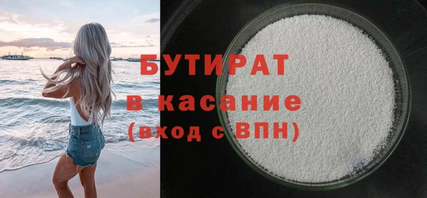 бутик Богданович
