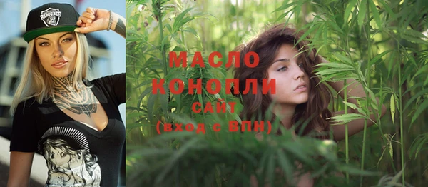 бутик Богданович