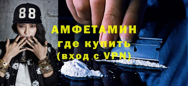 круглые Богородицк