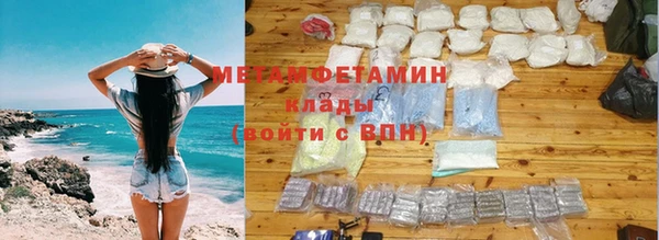 круглые Богородицк