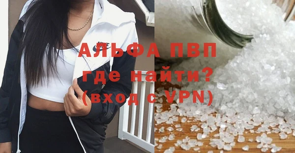 бутик Богданович