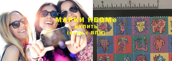 бутик Богданович