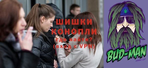 каннабис Нефтекумск