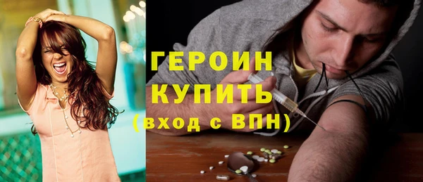 круглые Богородицк