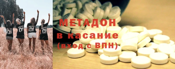 бутик Богданович