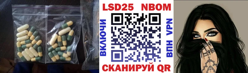 ЛСД экстази ecstasy Тольятти