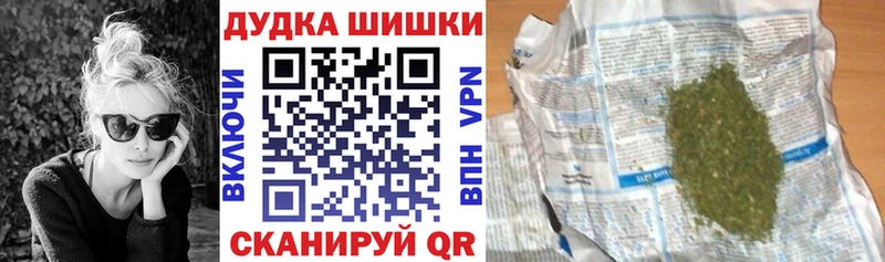 Конопля индика  мориарти телеграм  Тольятти  купить  